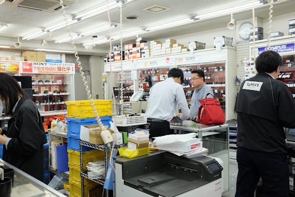Fujiya Camera 4