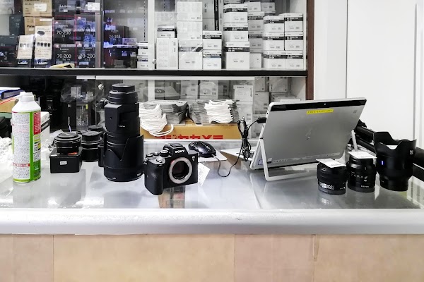 Fujiya Camera 2