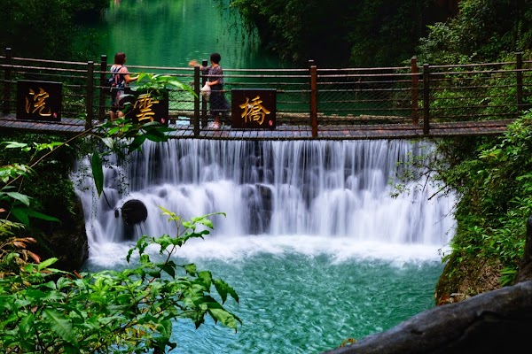 Pingshan Grand Canyon 3