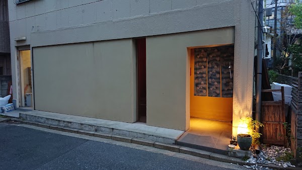 Sushi Takaoka 1