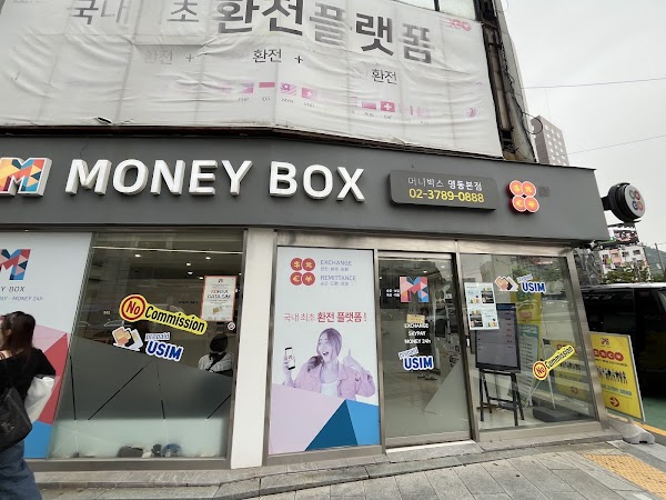 Money Box Myeongdong Main Branch 5