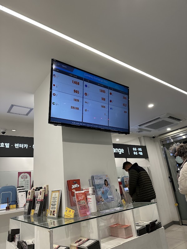 Money Box Myeongdong Main Branch 4