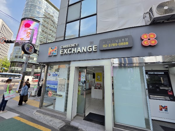 Money Box Myeongdong Main Branch 3