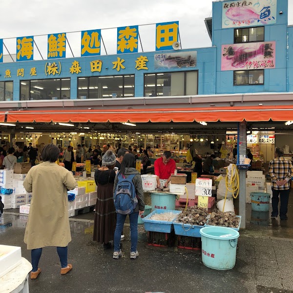 Nakaminato Fish Market
