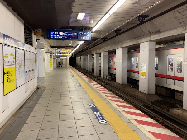 🇯🇵 ToKYo 🇯🇵 20