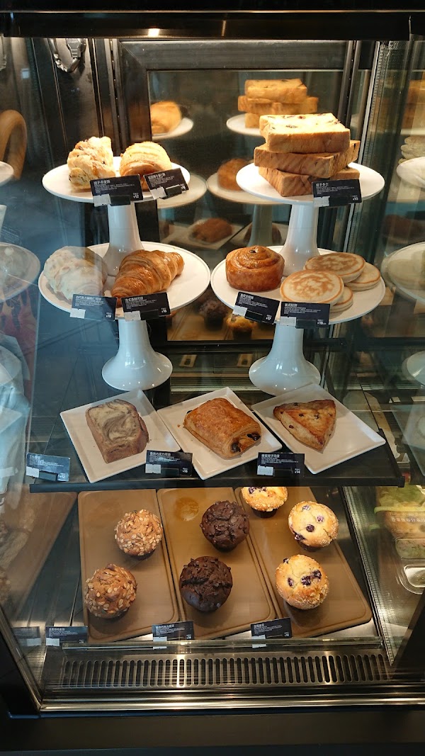 Starbucks 5