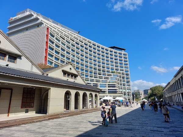 Songshan Cultural and Creative Park 2