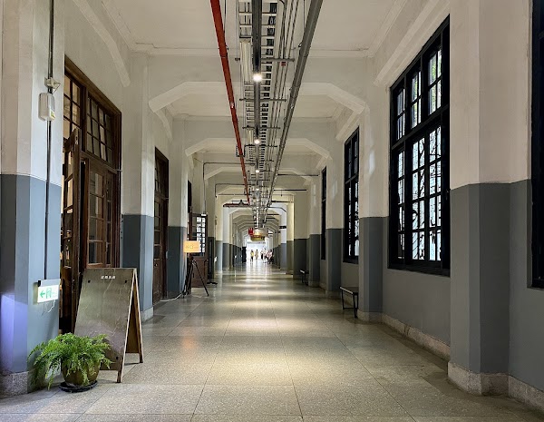 Songshan Cultural and Creative Park 5