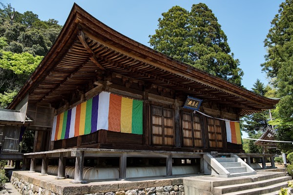 Onsenji Temple