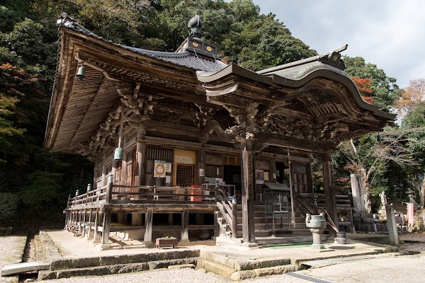 Onsenji Temple 5
