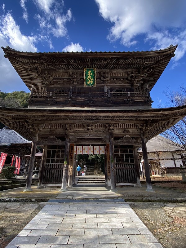 Onsenji Temple 4