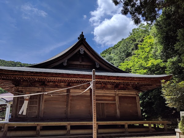 Onsenji Temple 3