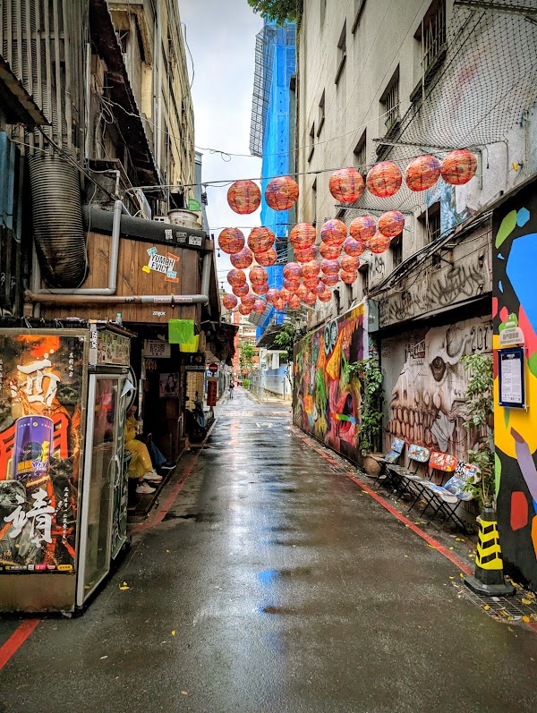 America Street