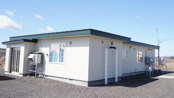 NOTSUKE BASE