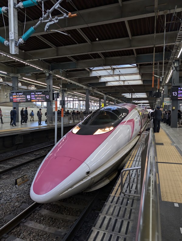 HIROSHIMA STATION 5