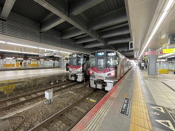 HIROSHIMA STATION 3