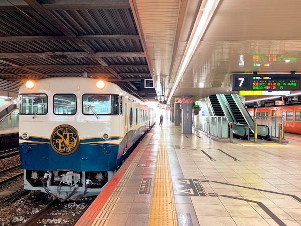 HIROSHIMA STATION 2