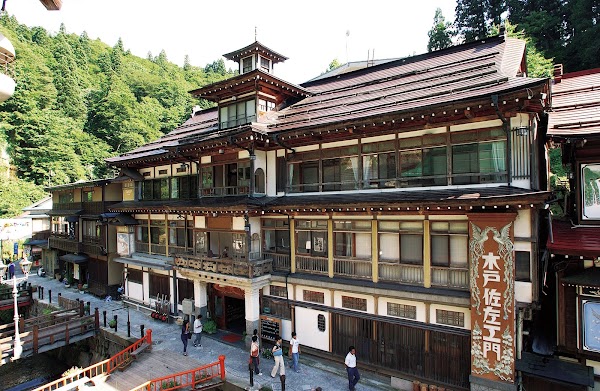 Notoya Ryokan