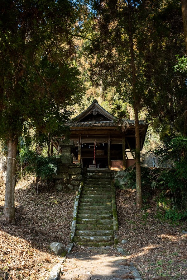 Shimonokumanosha