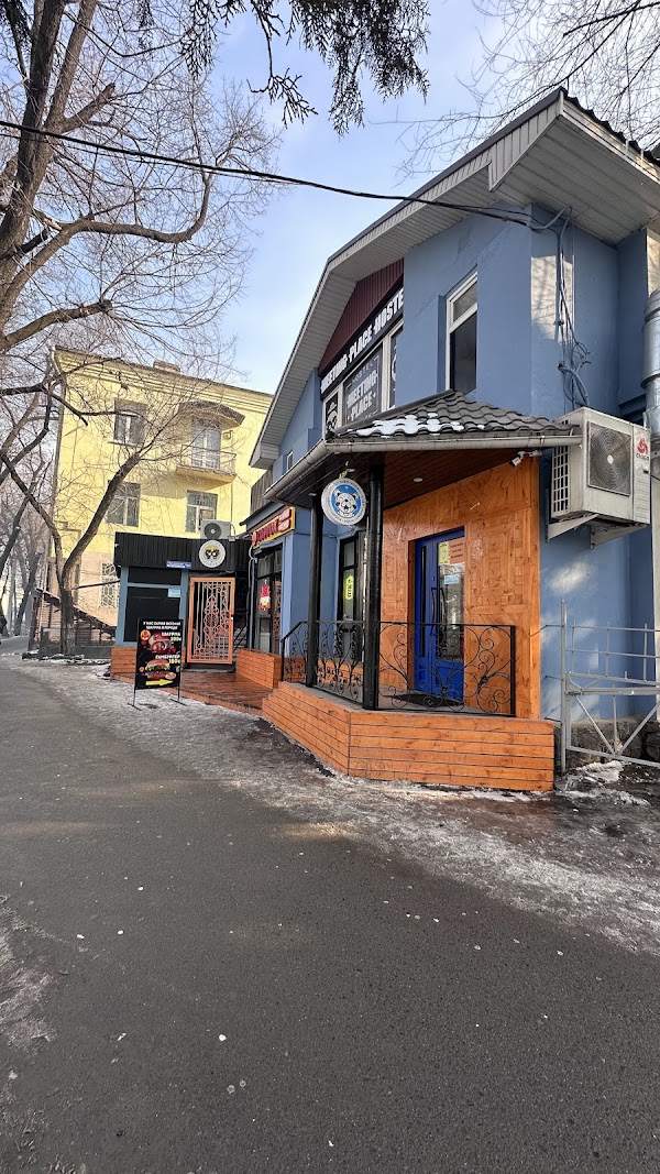 Meeting Place Bishkek
