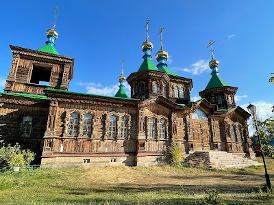 Holy Trinity Cathedral
