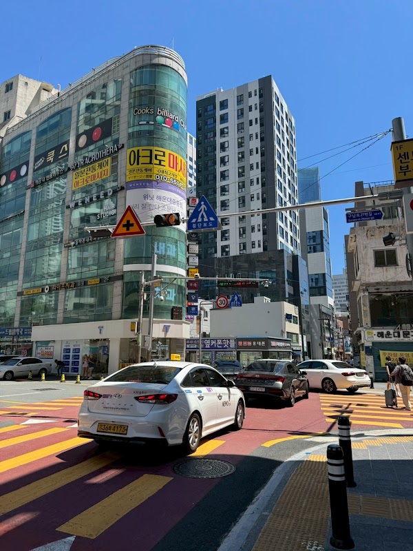 Bonjuk Haeundae Jungdong 5