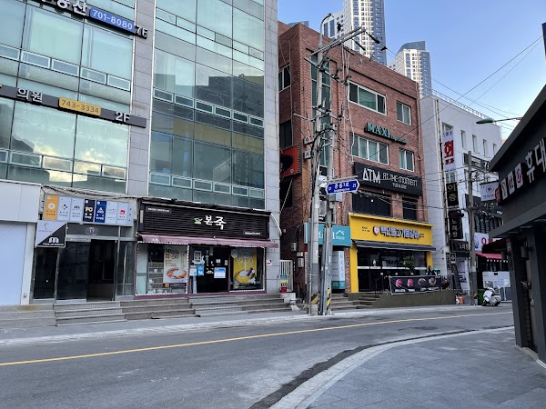 Bonjuk Haeundae Jungdong 2
