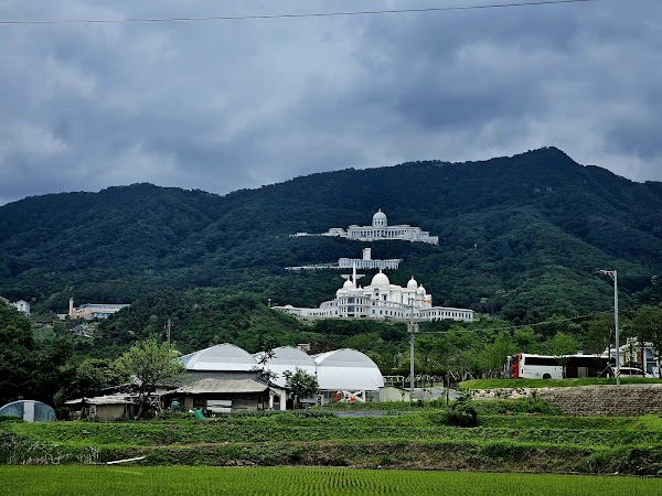 Gapyeong Begonia Bird Park 4