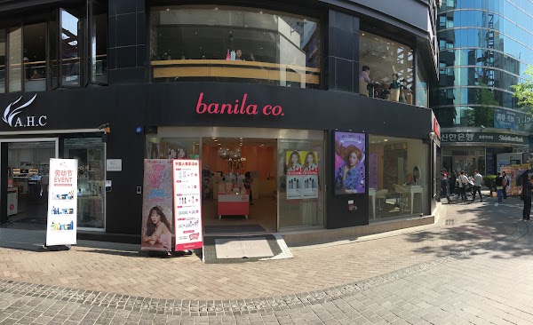 banila co. 1