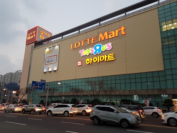 Lotte Mart 1