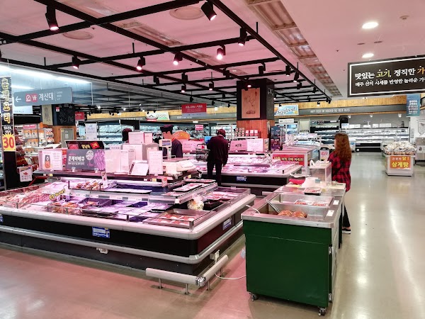 Lotte Mart 3