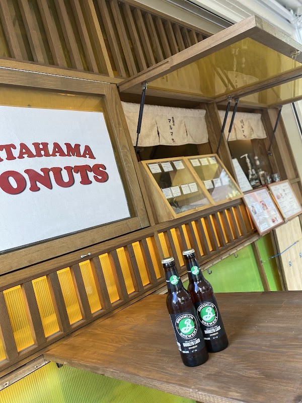 KITAHAMA DONUTS