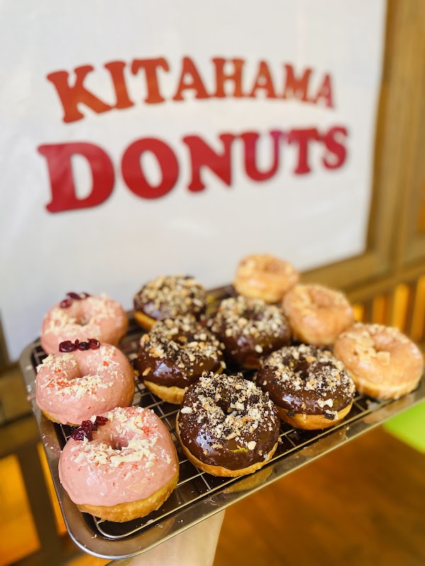 KITAHAMA DONUTS 5