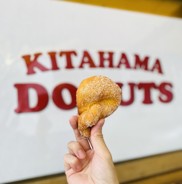 KITAHAMA DONUTS 4