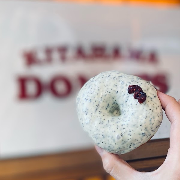 KITAHAMA DONUTS 2
