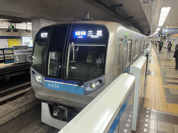 Waseda Station 3