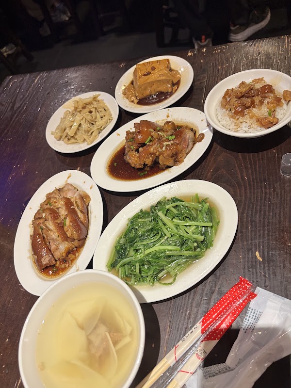 Fu Ba Wang Pork Restaurant 4