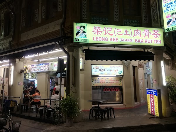 Leong Kee (Klang) Bak Kut Teh