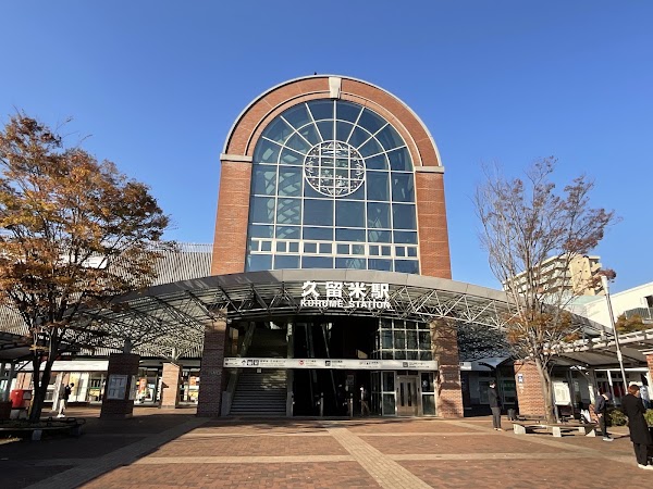 JR Kurume Station 5