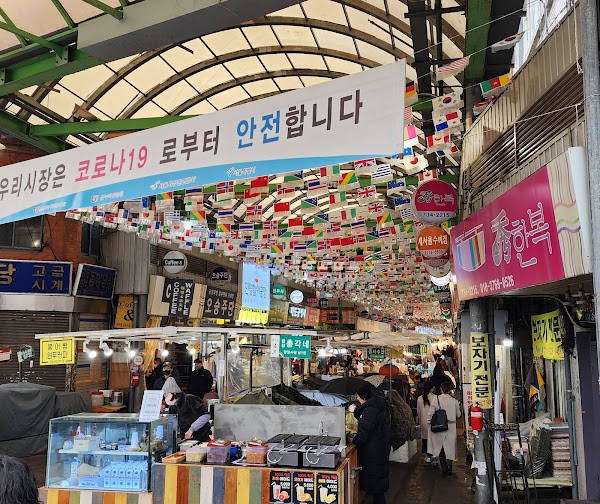 Korea 60