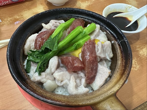 Kwan Kee Claypot Rice 3