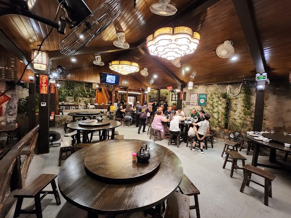 Pengcheng Restaurant