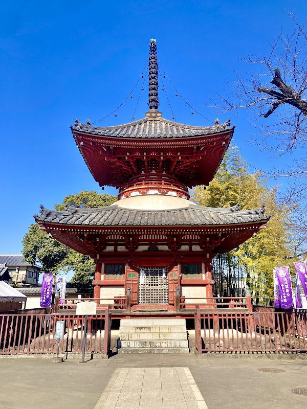 Kita-in
