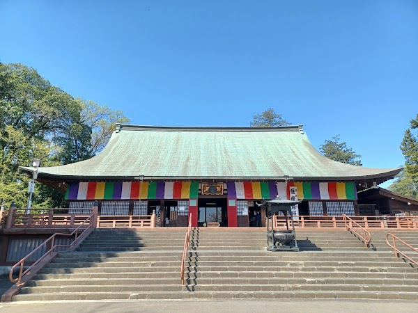 Kita-in 5