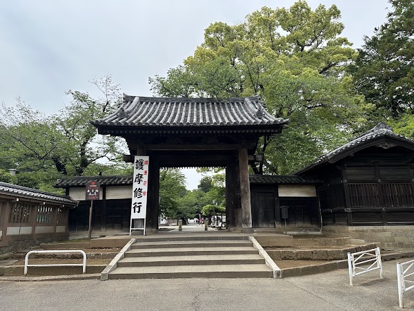 Kita-in 4