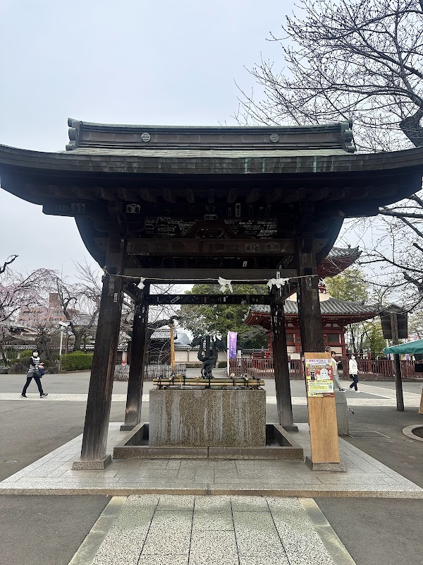 Kita-in 2