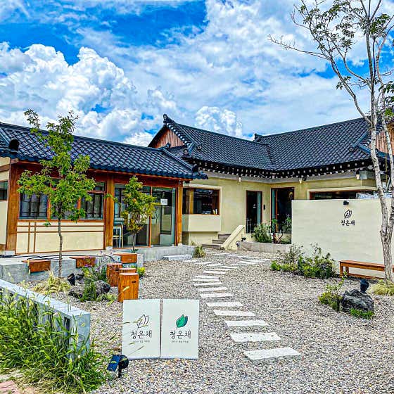Cheong-Onchae 4