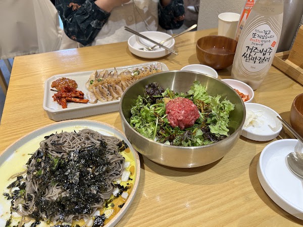 Cheong-Onchae 3