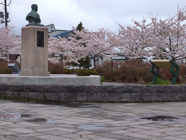 Otaru 2