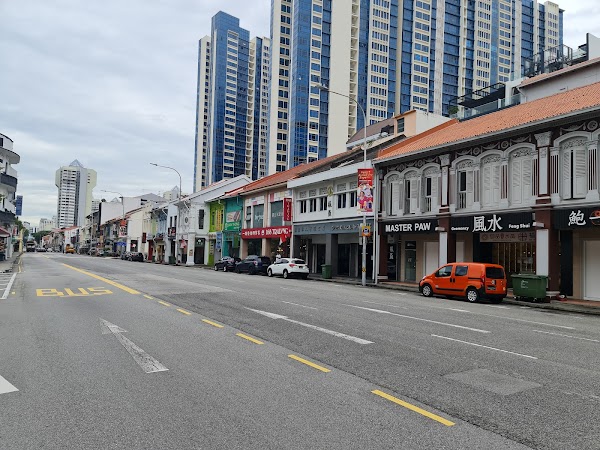 Jalan Besar 1